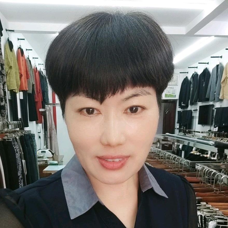 精品屋
