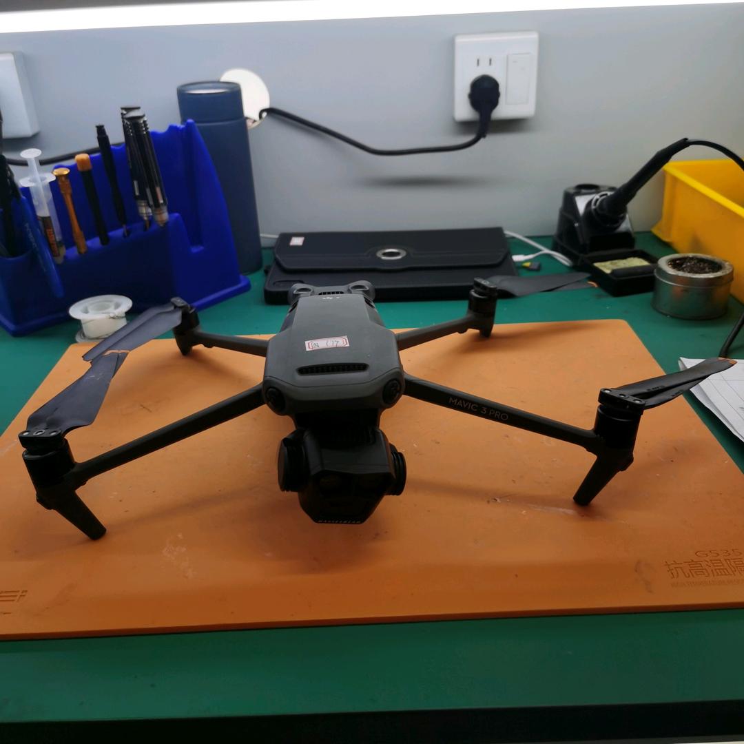 智维无人机维修回收置换