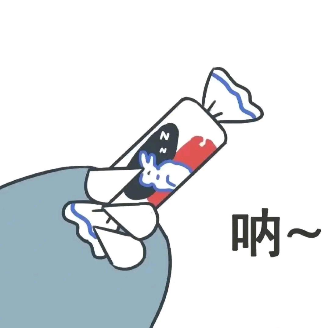 还我漂漂拳