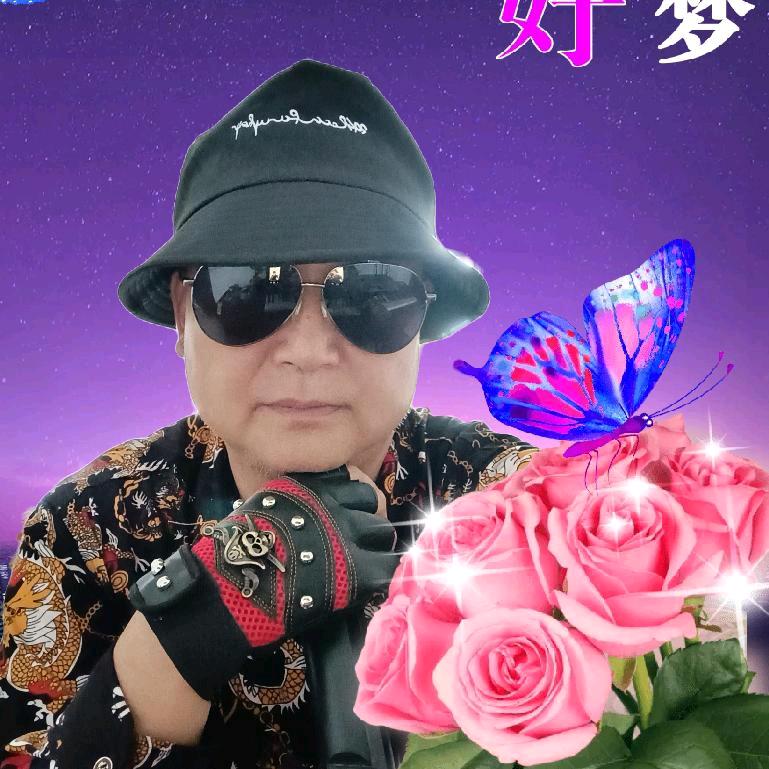 相思豆