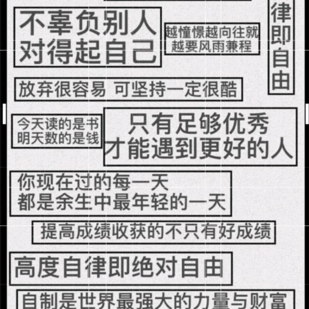 小谷留余