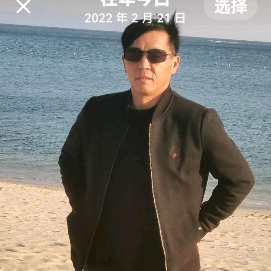缘地等你