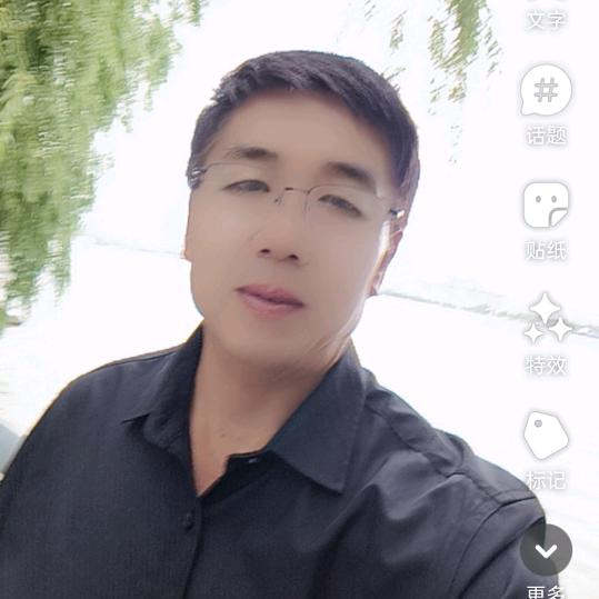 子乐，