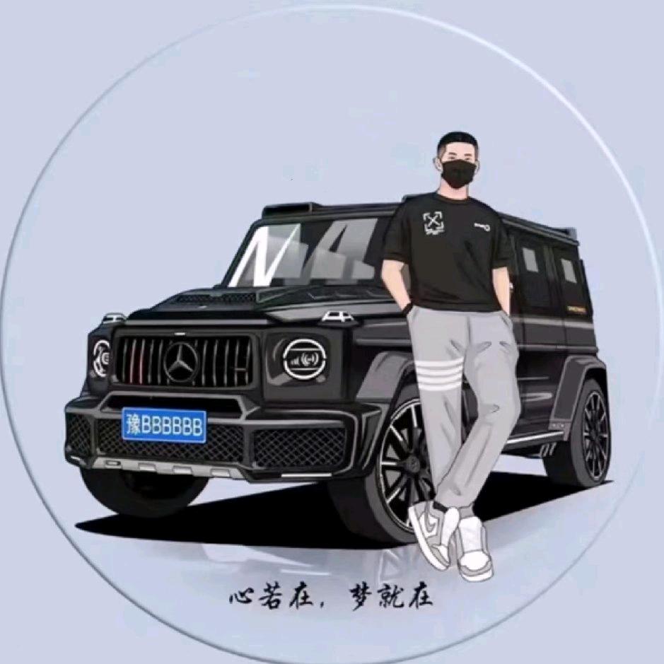 卑微