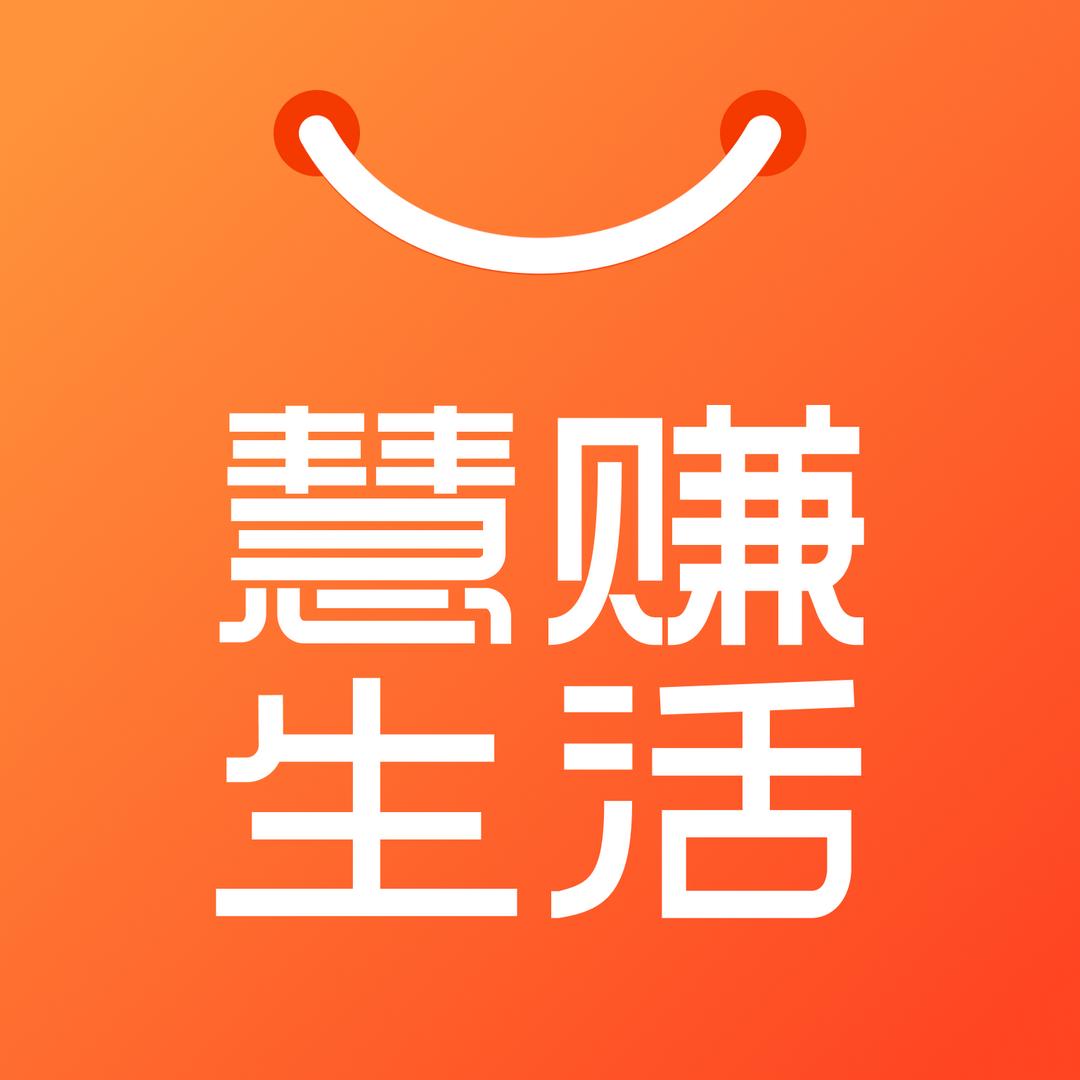 慧赚甄选
