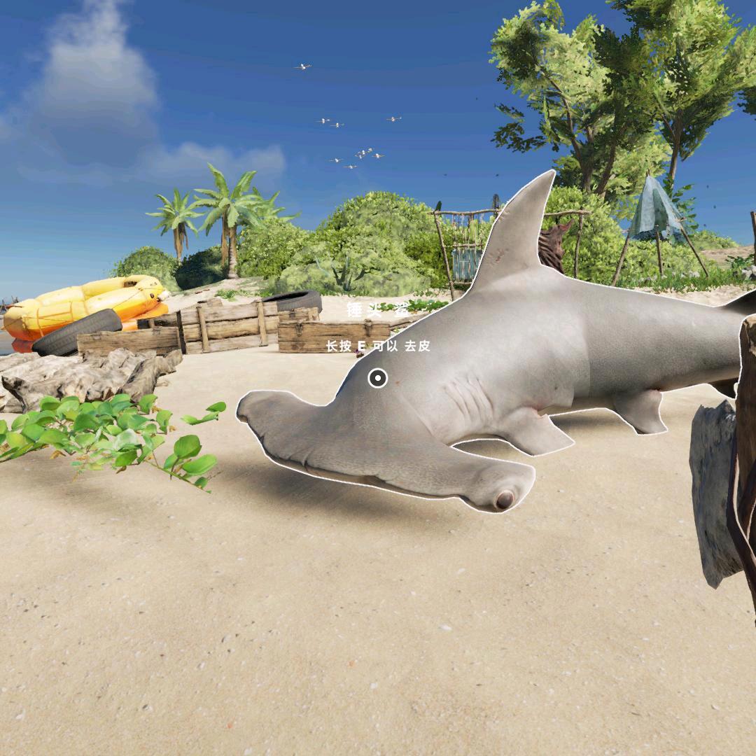 老八游戏(保卫向日葵)