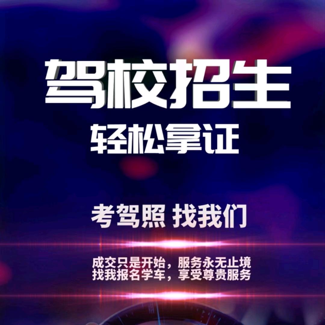 佛净的小心情