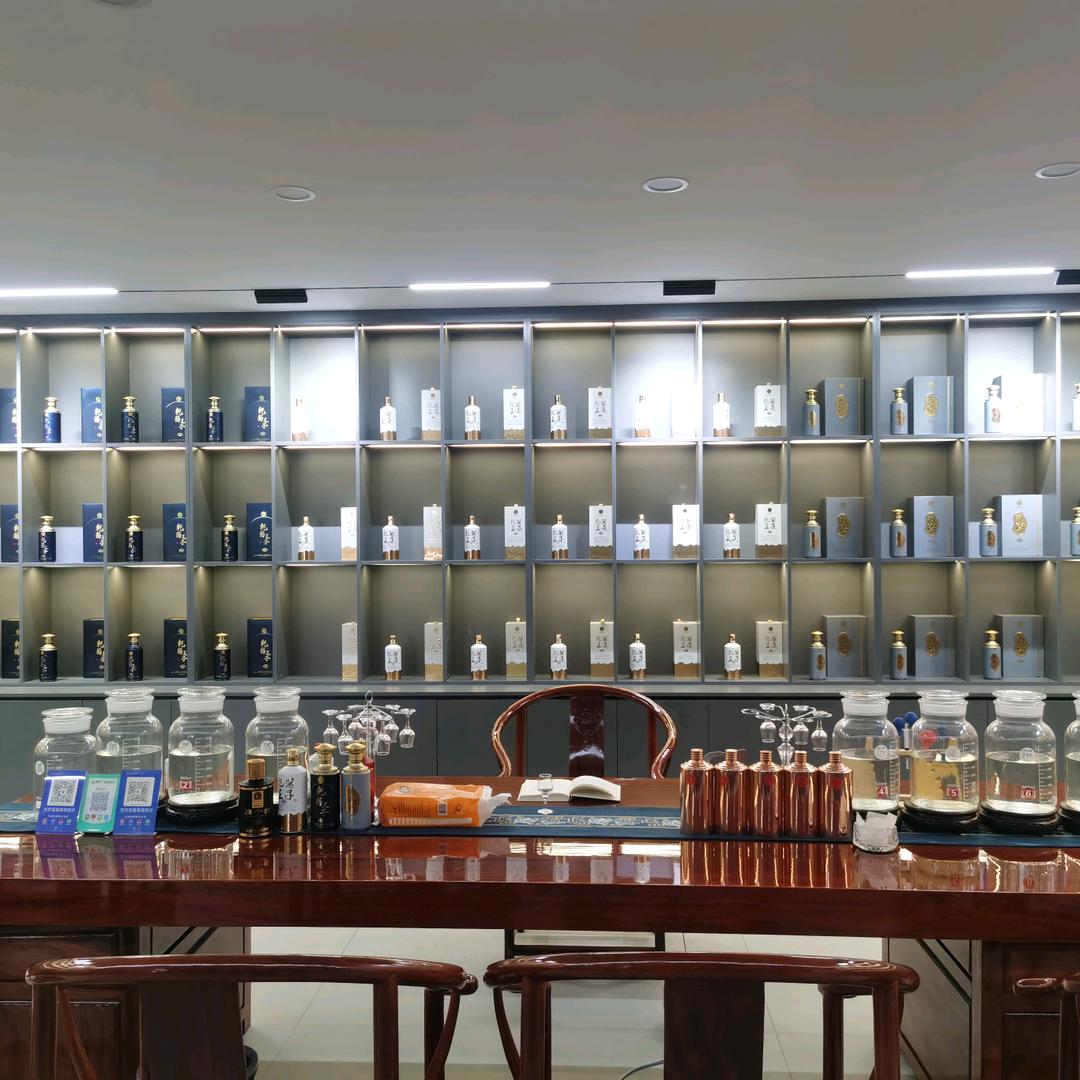 人生如酒，酒如人生