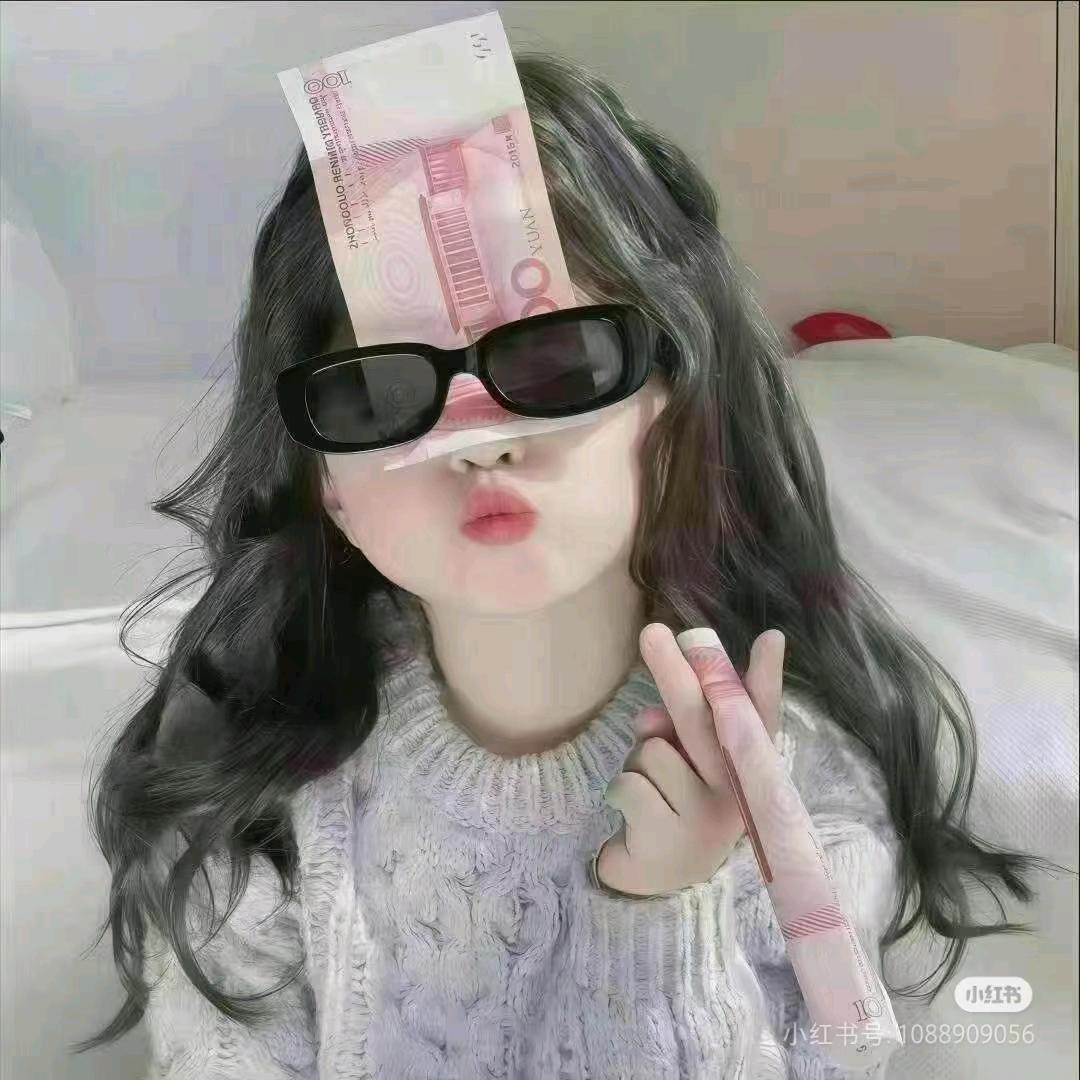 美洋洋