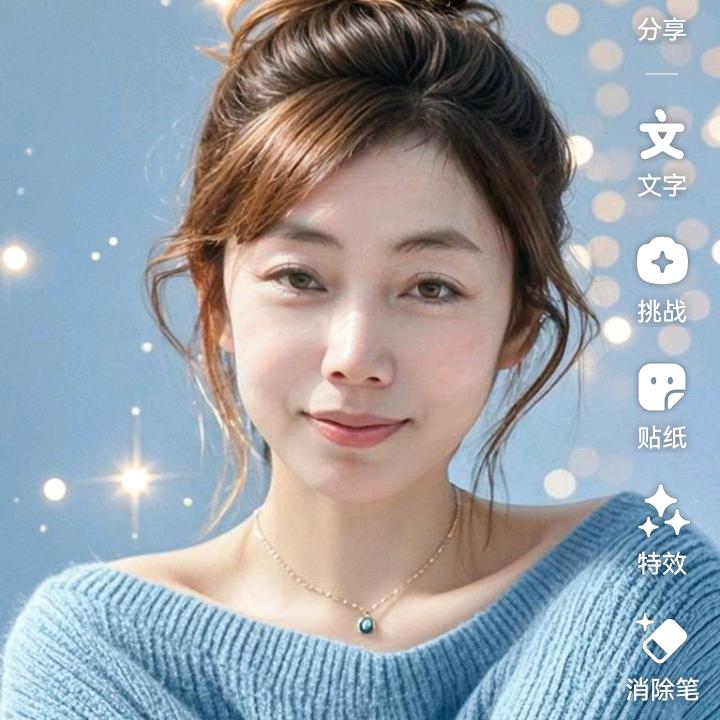 飘雪🌨