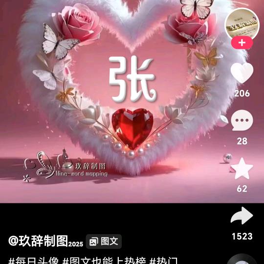 人生没有过不去的坎
