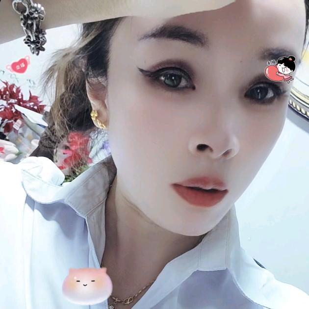 爱美
