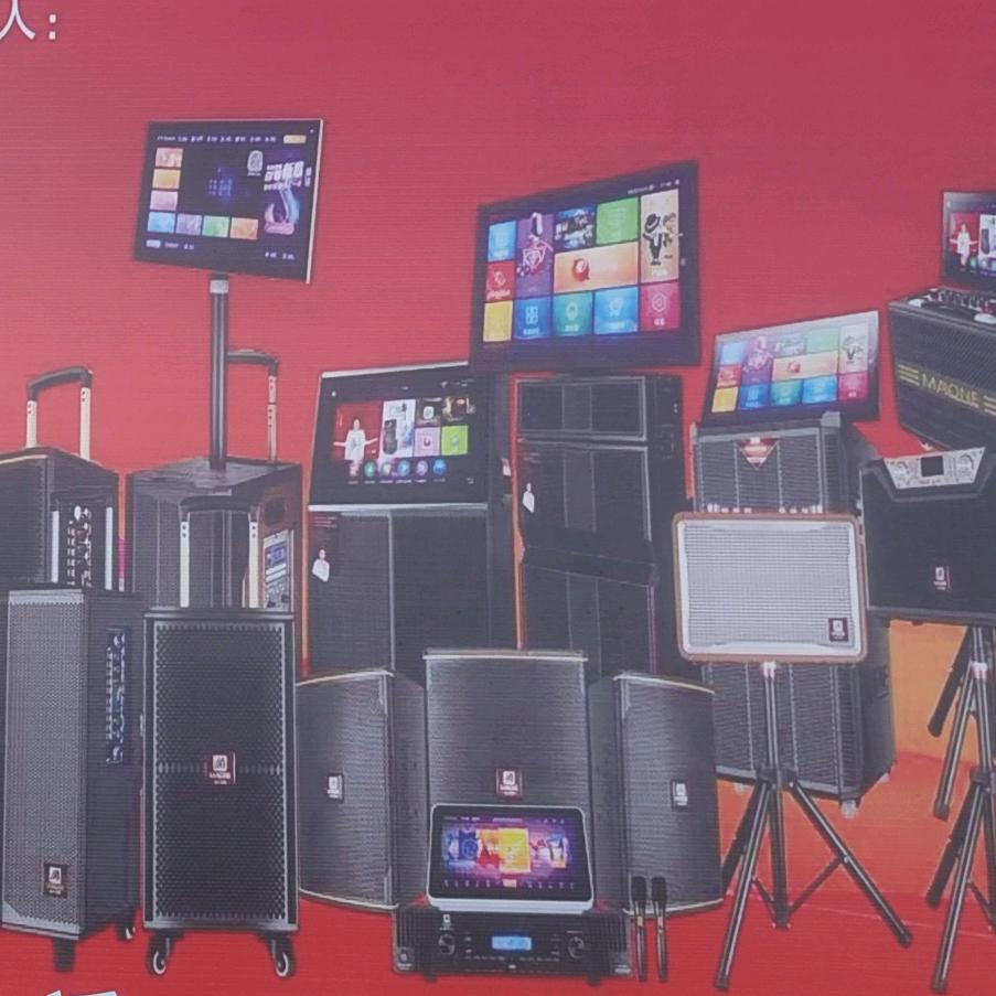 曼龙音响（汕头） 潮剧U盘2220首曲