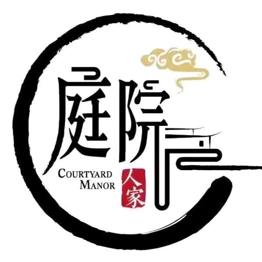 庭院人家（澳门中心店）
