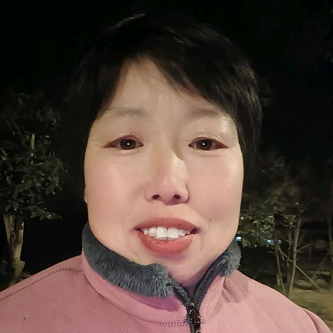 玉米