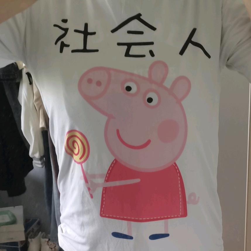 时光.
