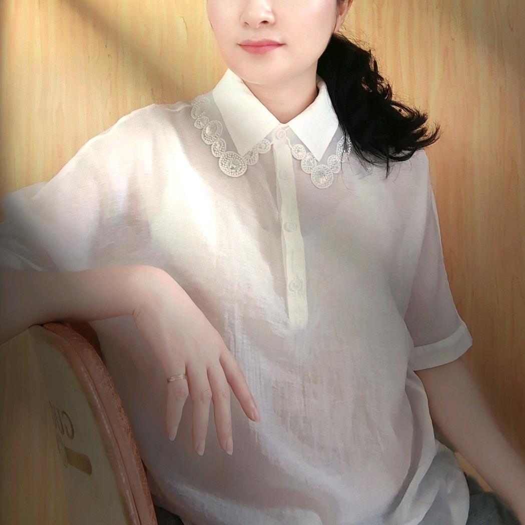 蓝斓（好物）