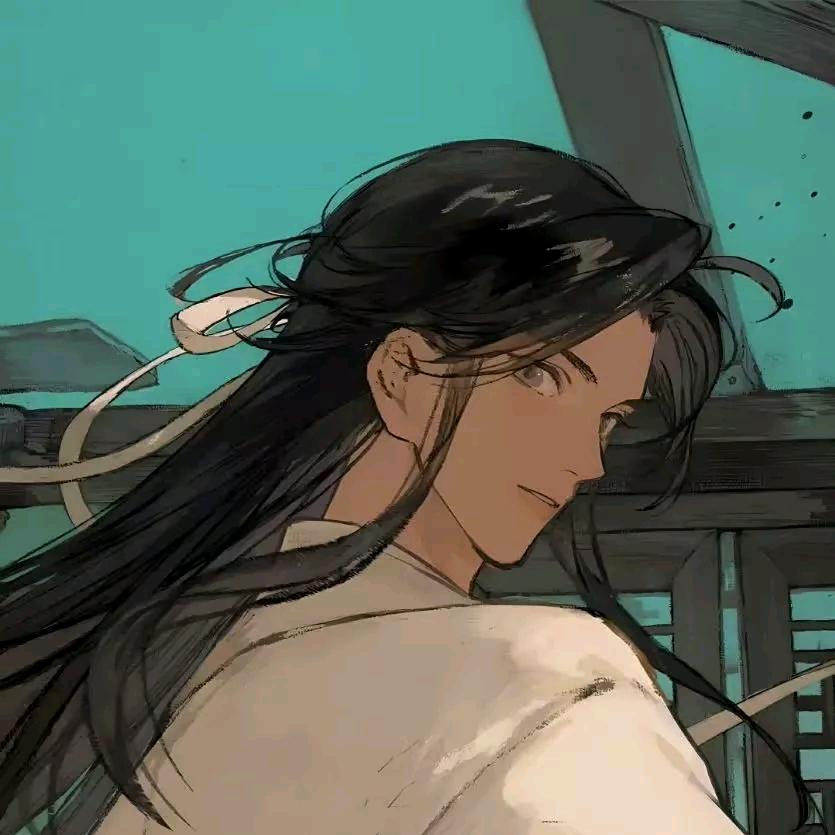烦