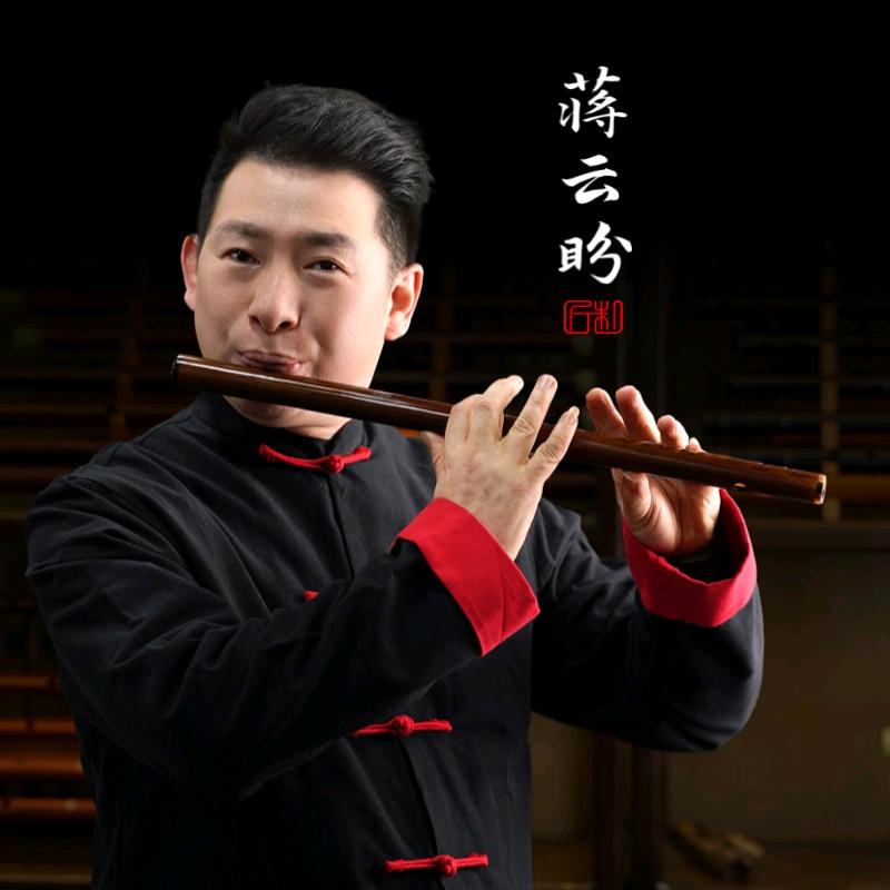 箫俊素笛【天目寻匠】演奏家高端笛