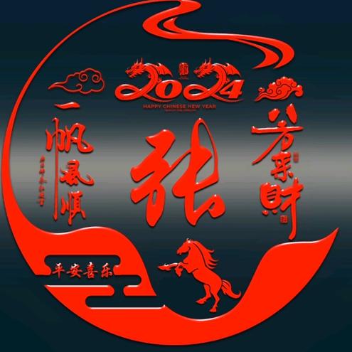 坐看云起时