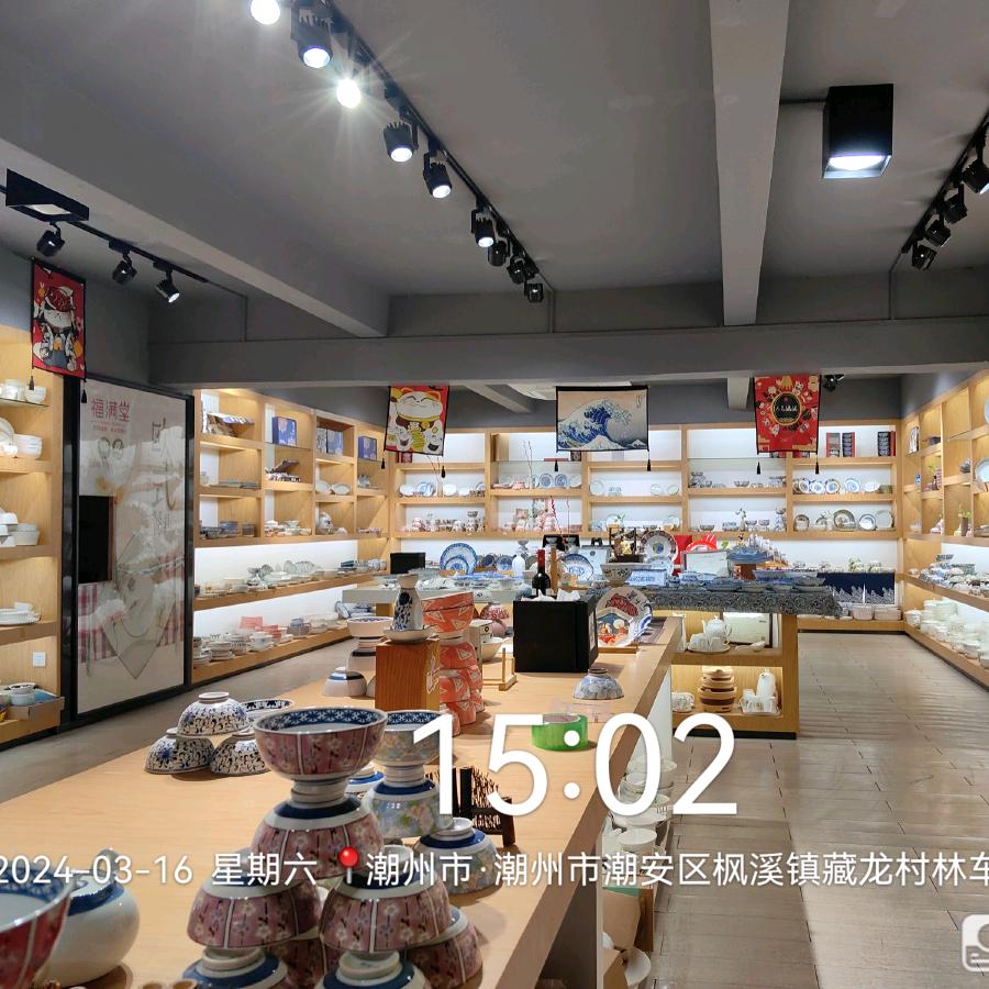 修水县修江艺龙阁装饰部