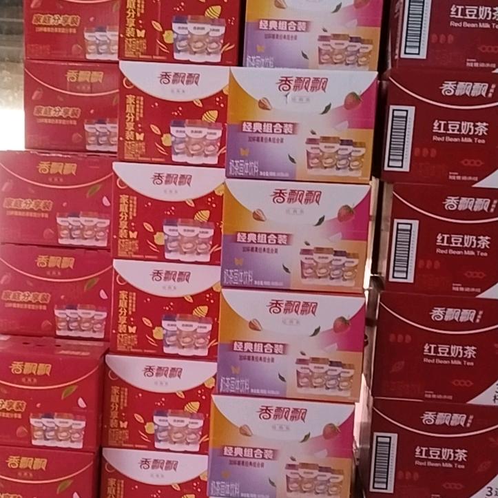 鲜培屋张义商贸岳元