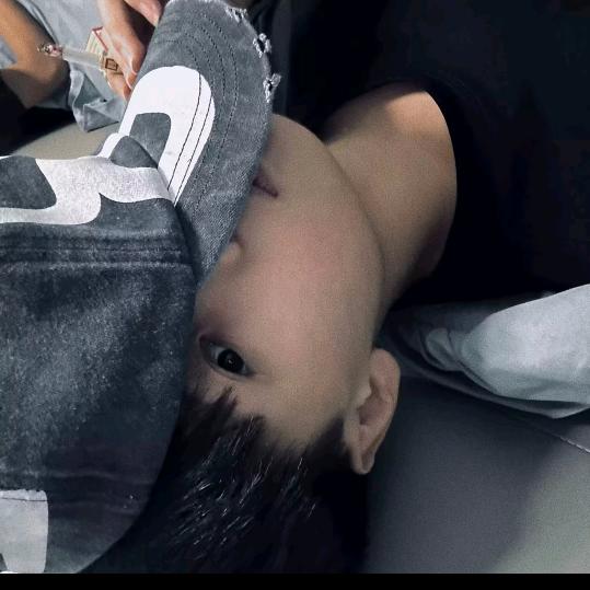 毒