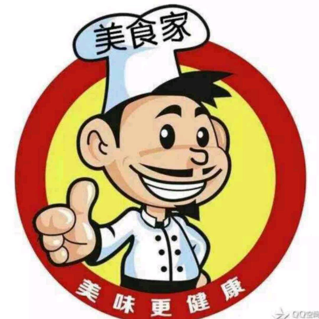 美食分享