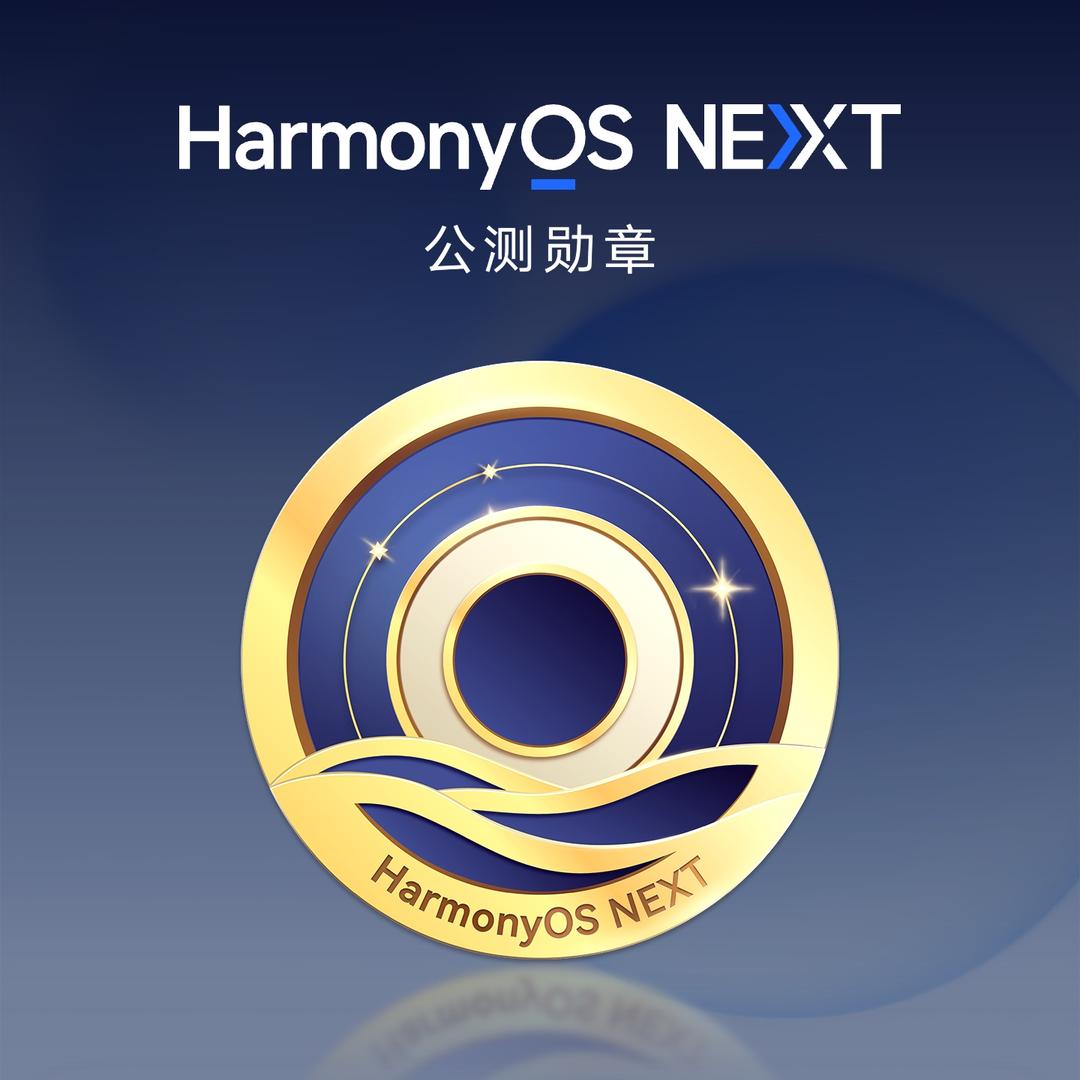 无情哈拉少