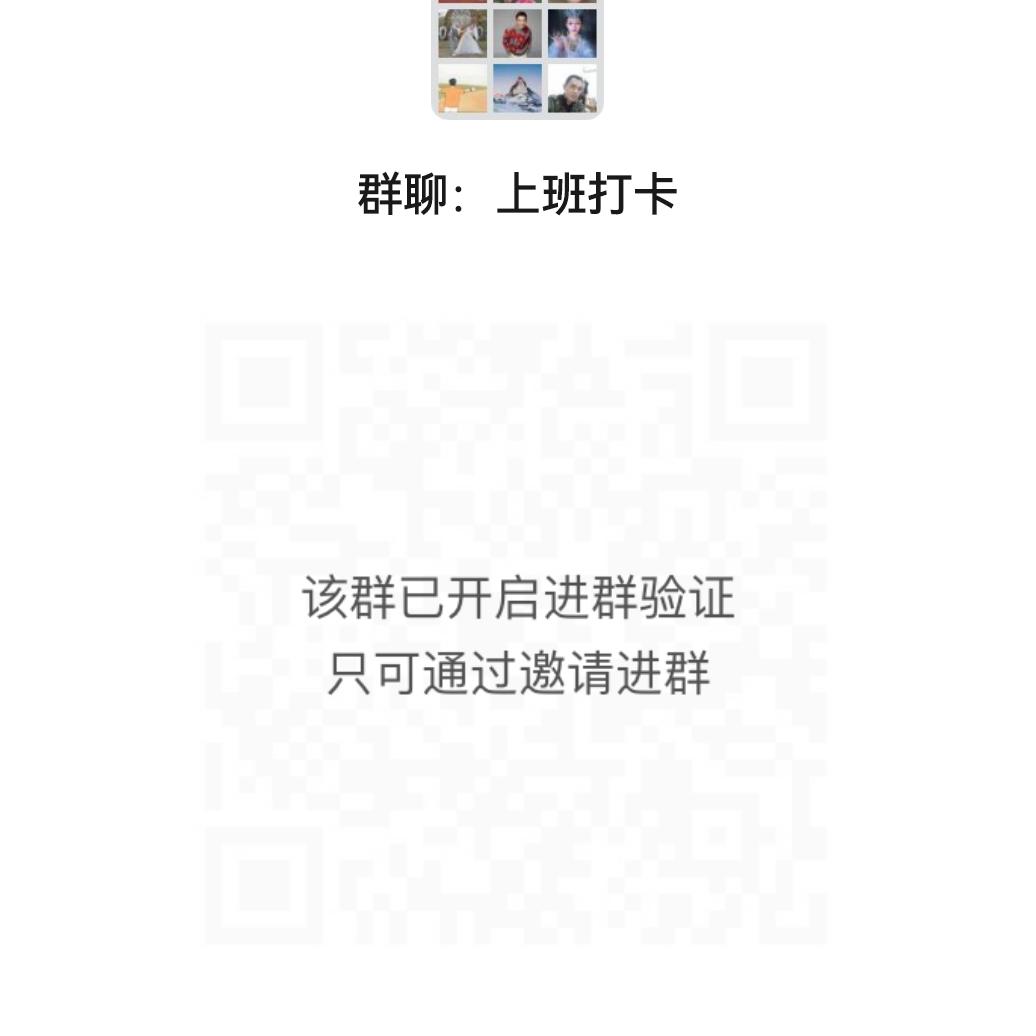 hyy要不完
