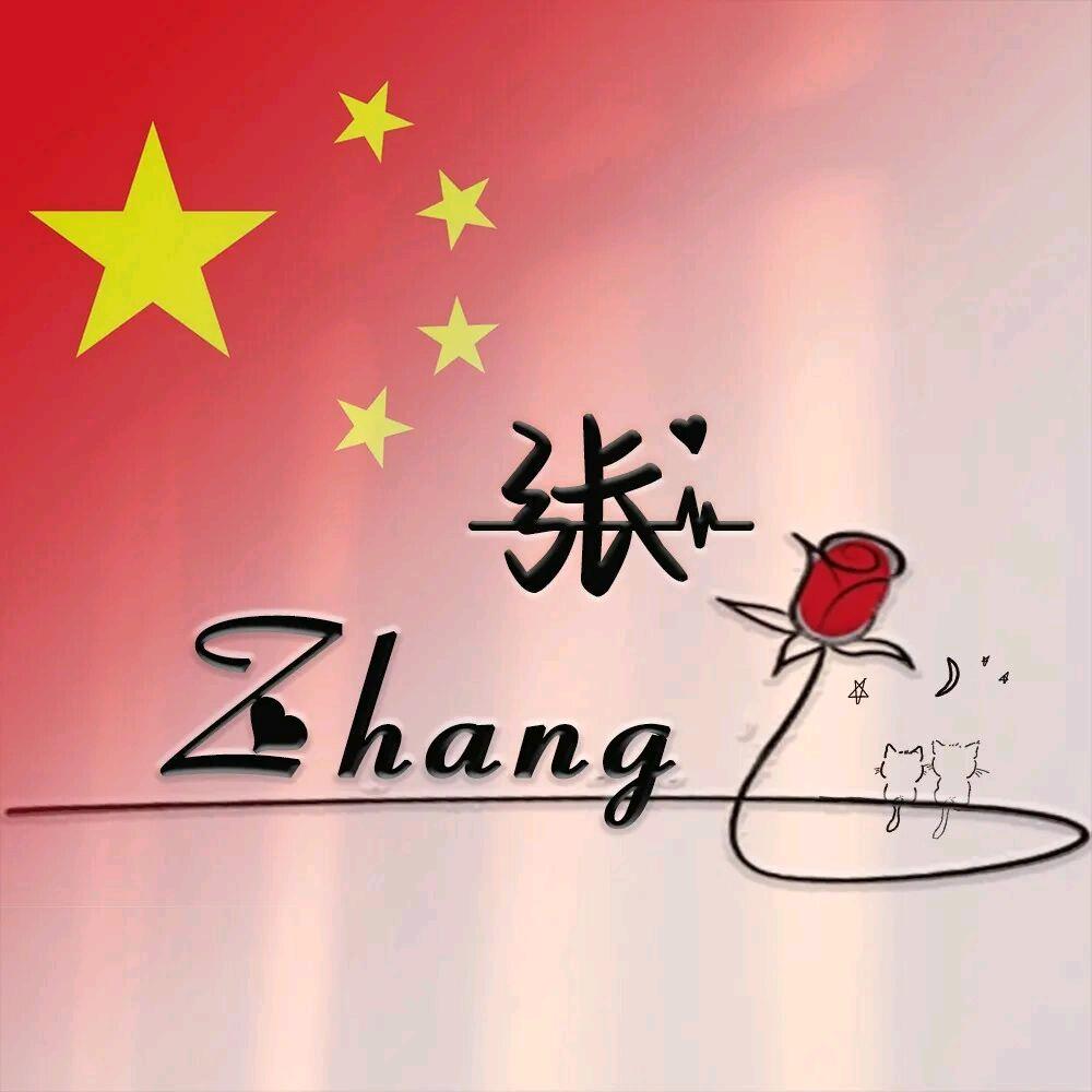 无忧无虑