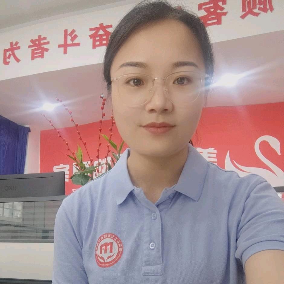 潢川美宜家&王鹤