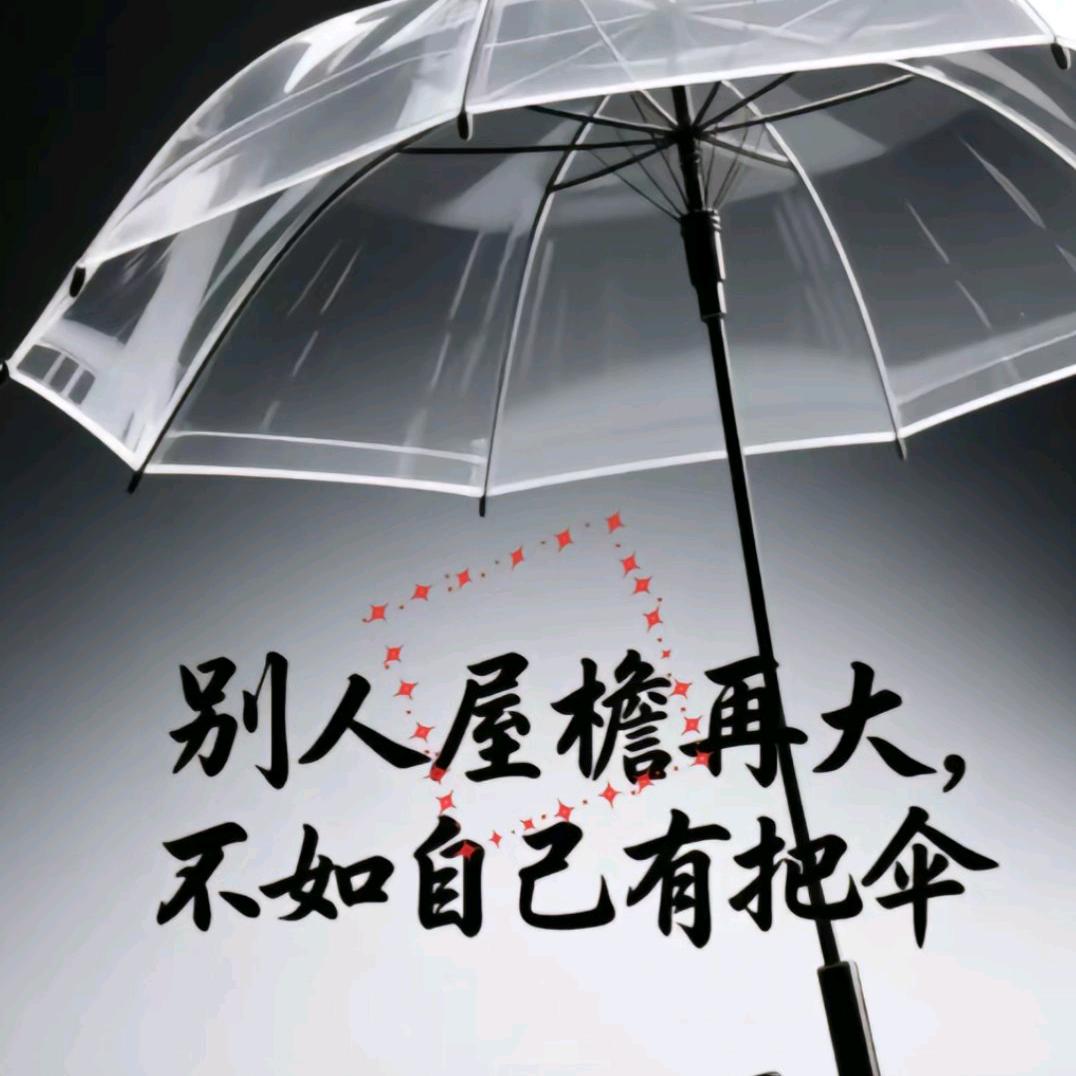 💗: ღ: ꦿ꯭㜂💞孞꧔ꦿ᭄