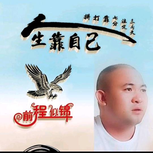 灵秀水惠
