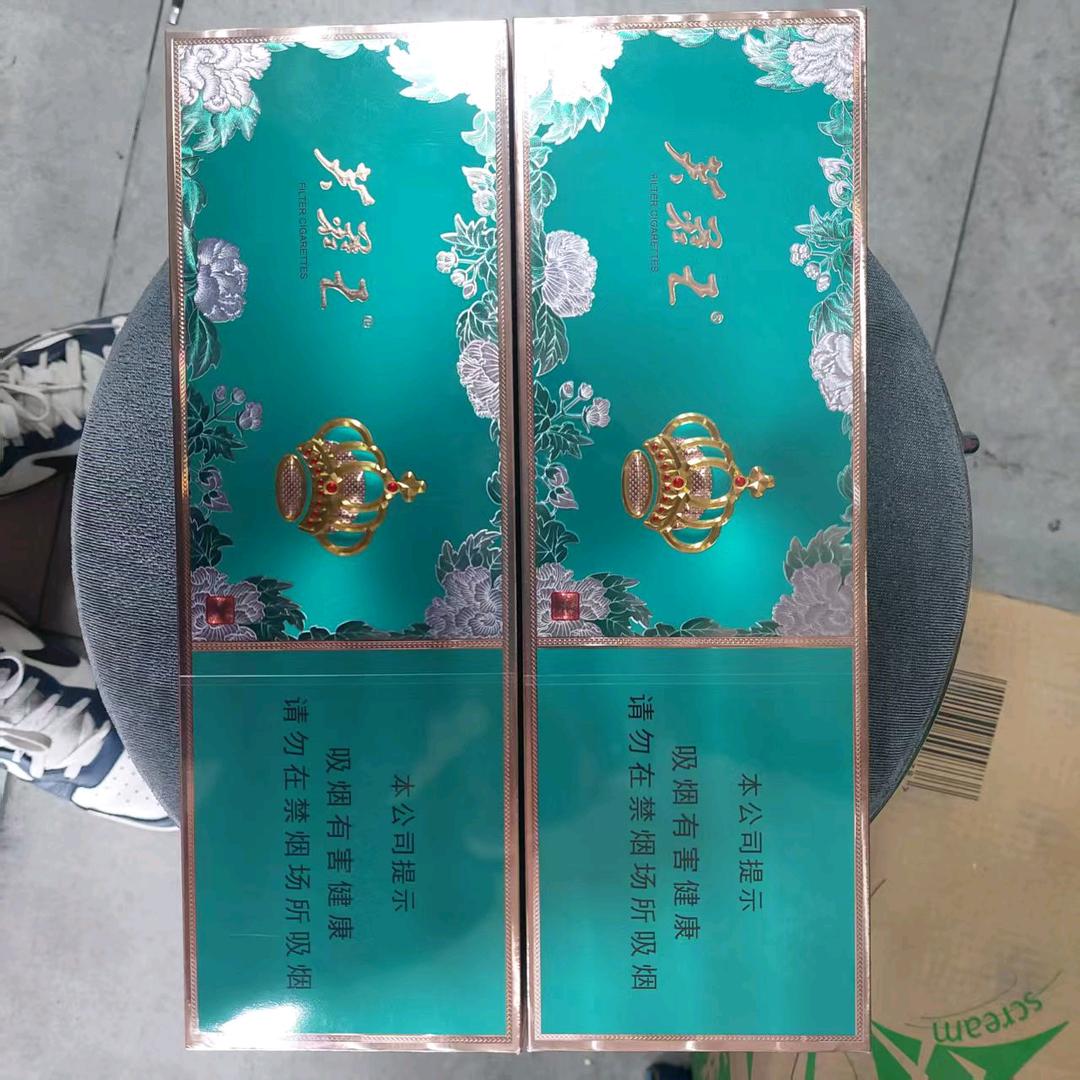 顺其自然