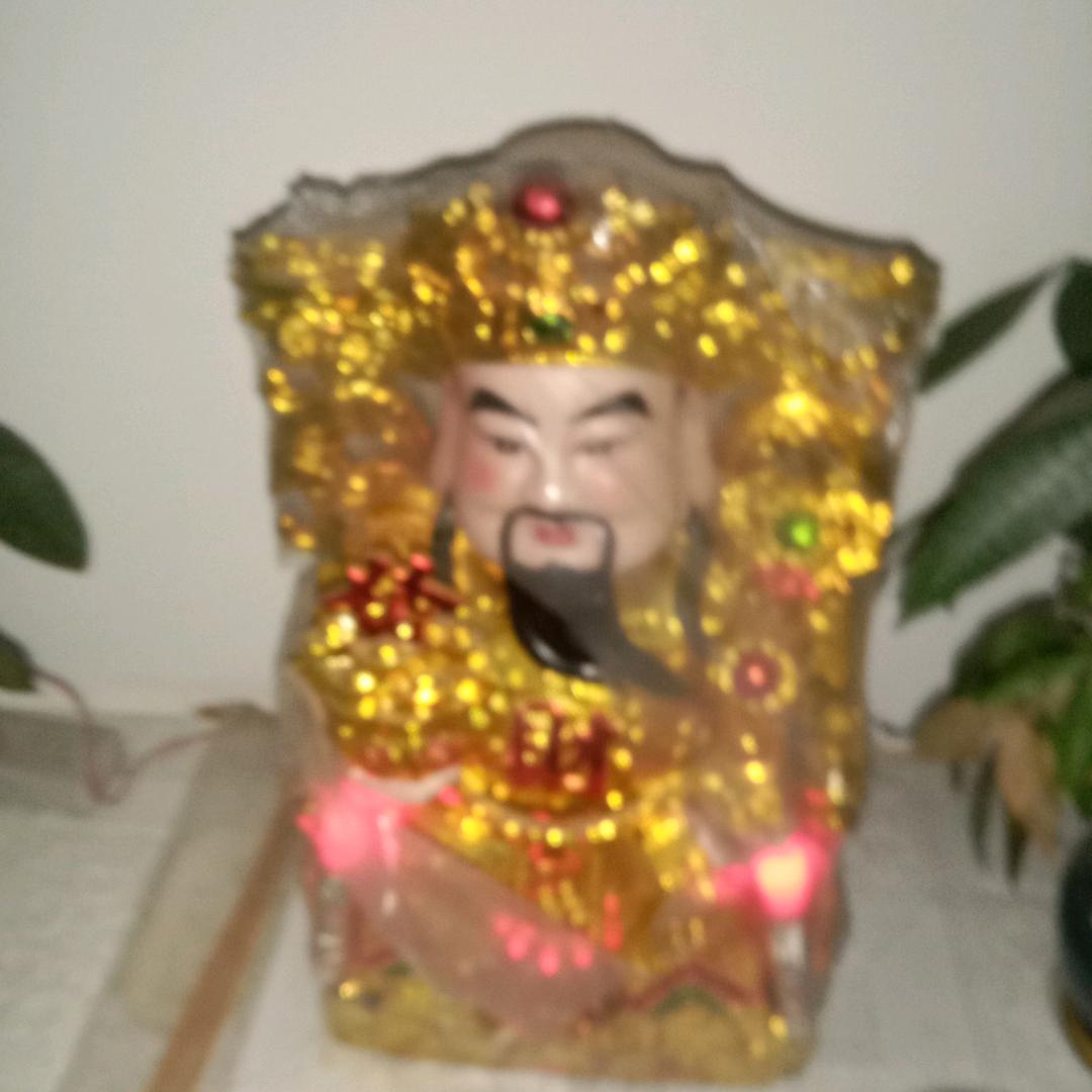 美好的未来