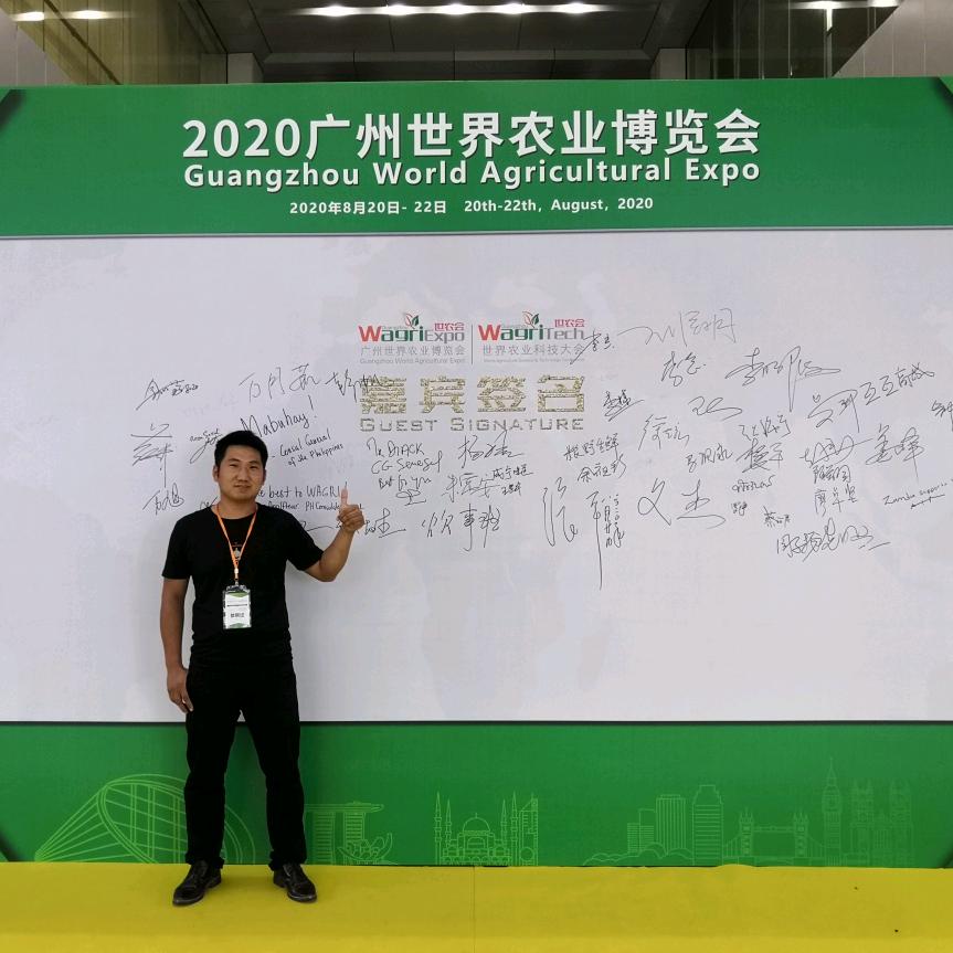 瑞辉养殖粪污处理和有机肥生产