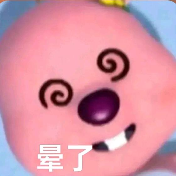 房东📷 （摄影版）