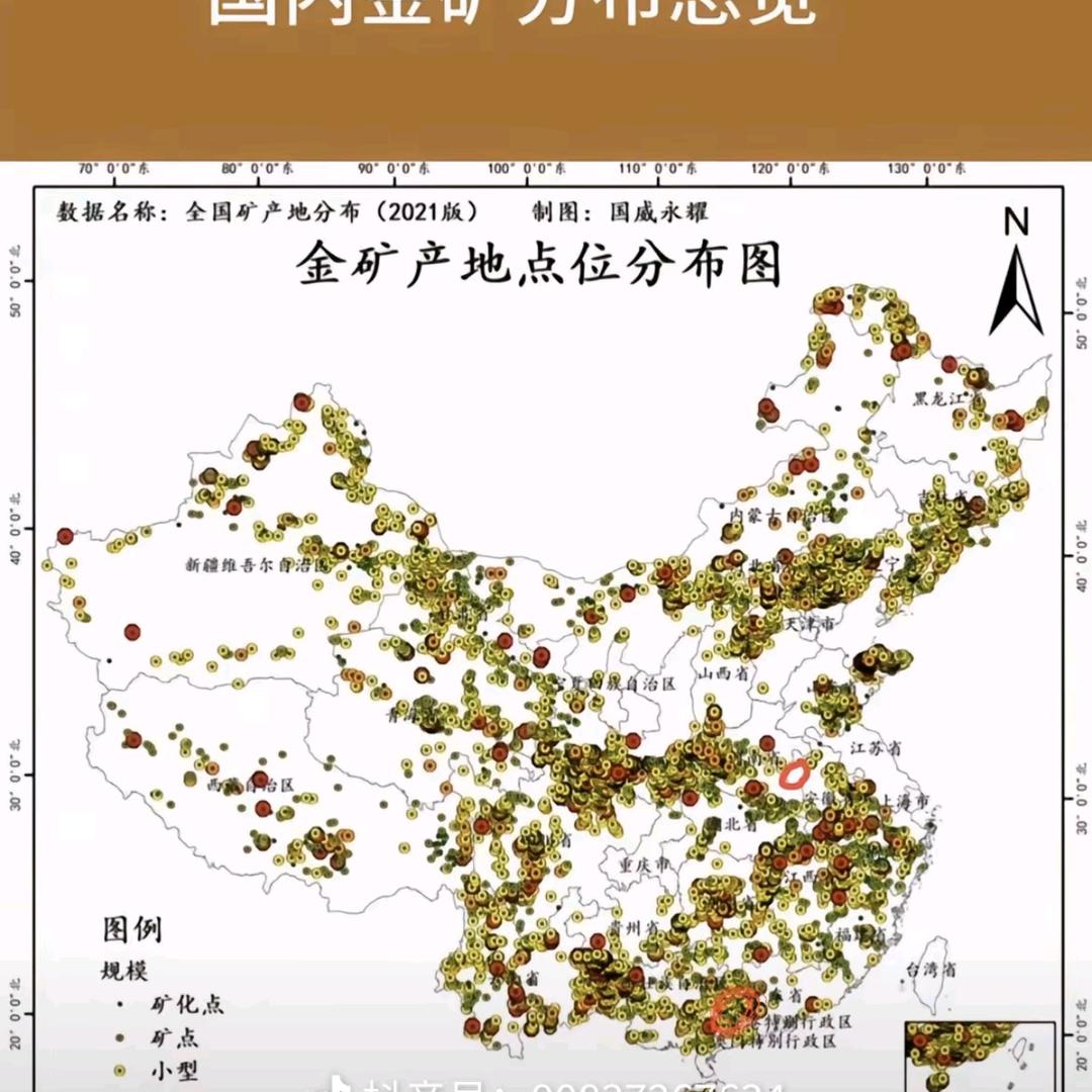 用户86442585862423