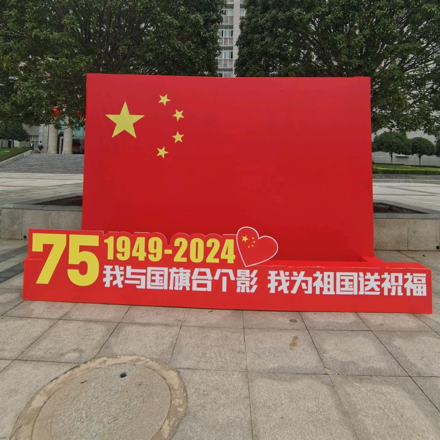 倩谦