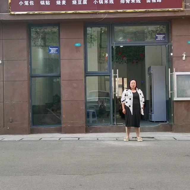 昭通胖婆娘烧洋芋
