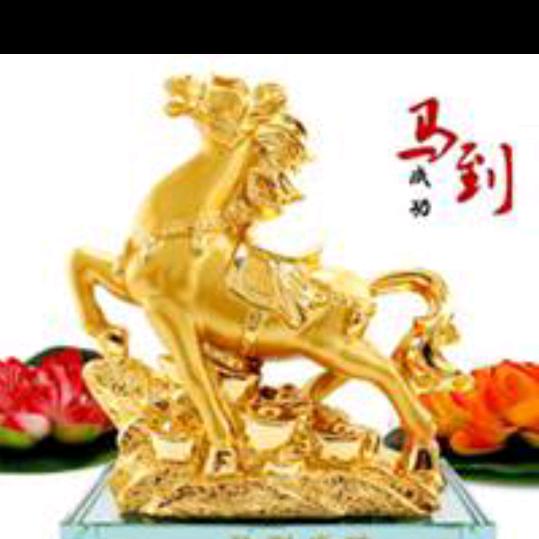 七  零  后