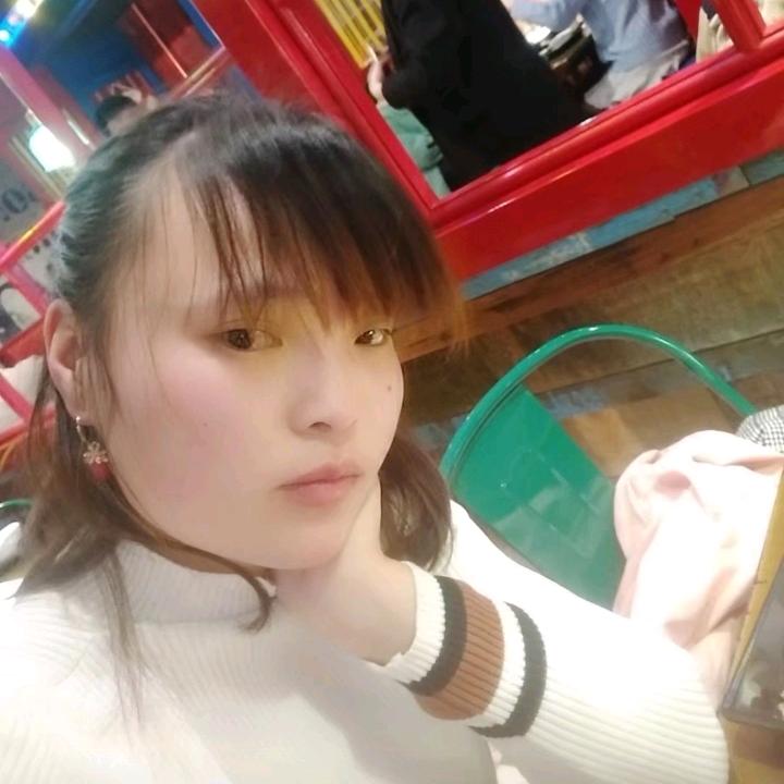 永远