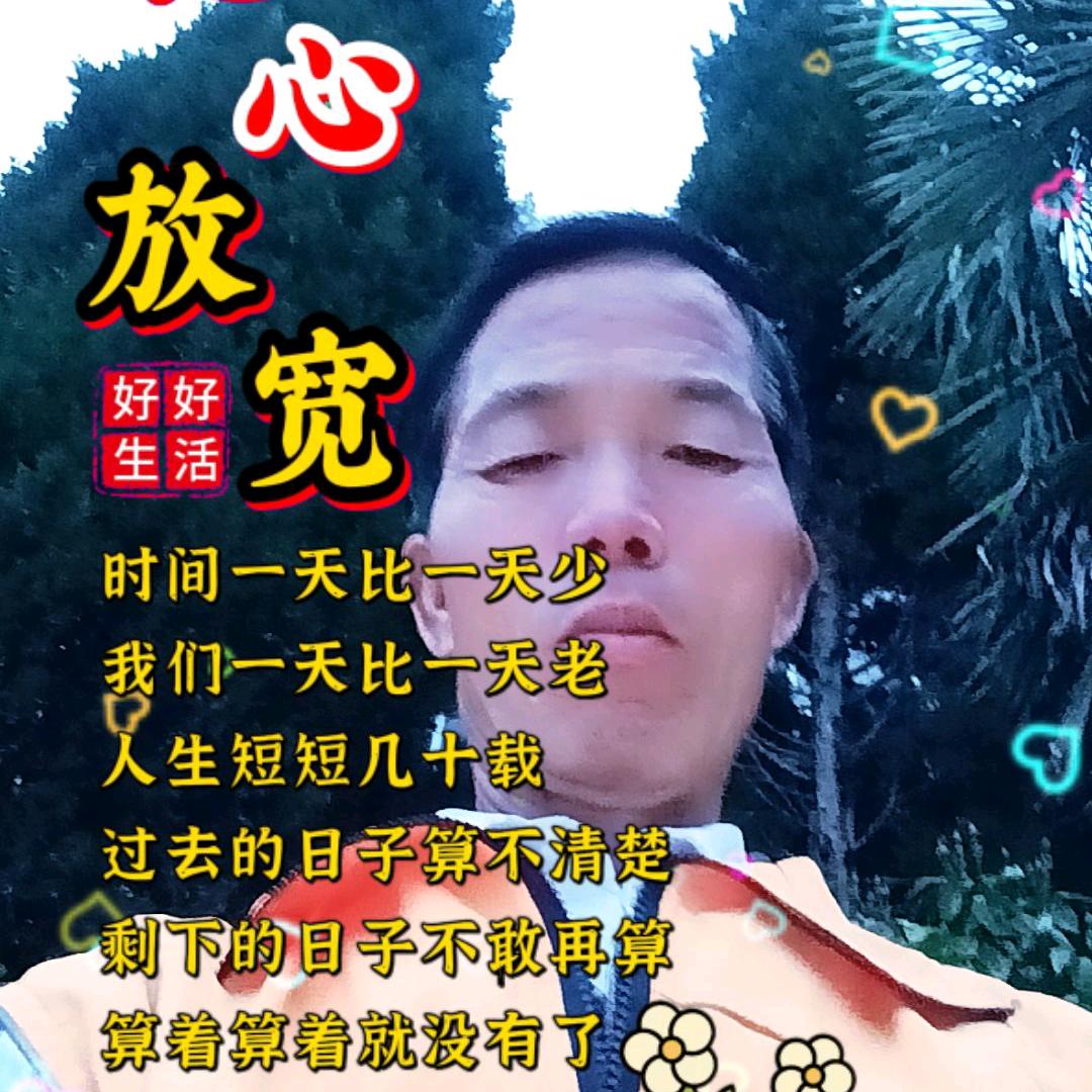 以歌会友