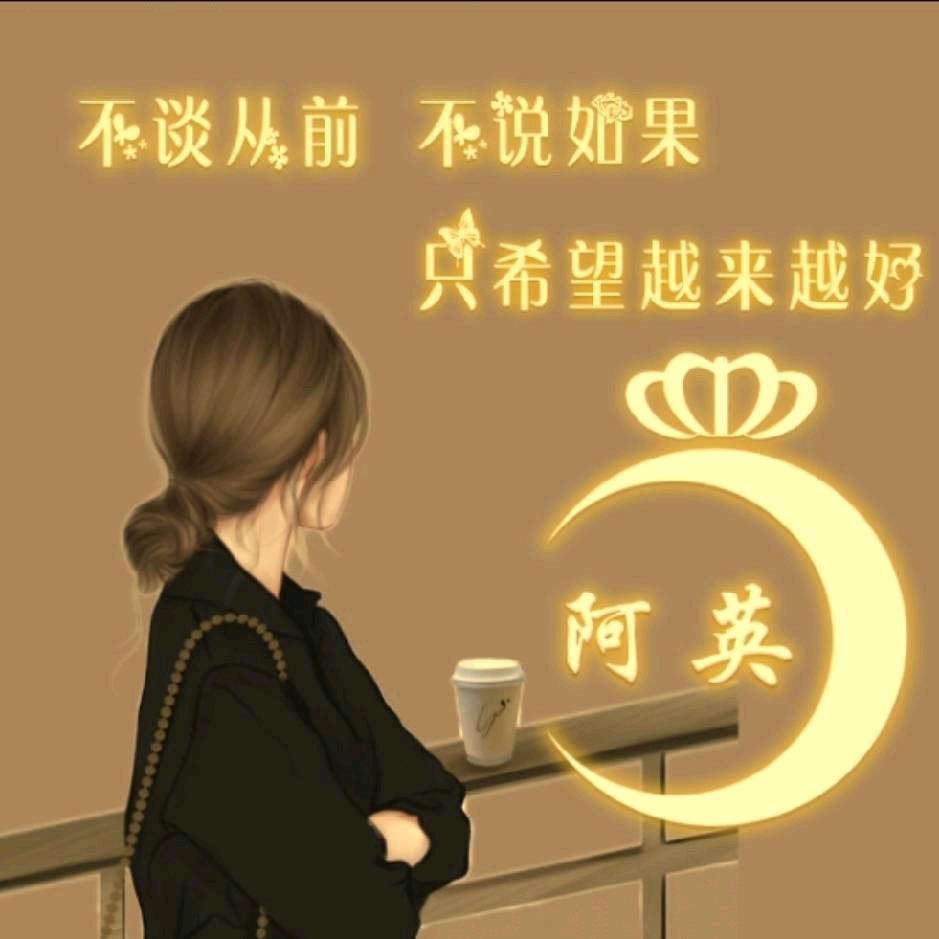食鼎鲜潮汕火锅
