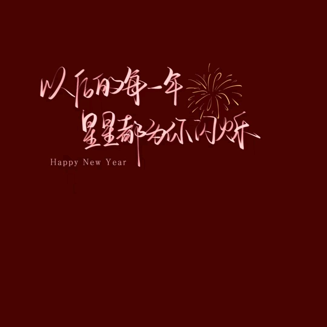 🧡有李说不清ۣ¹³¹⁴