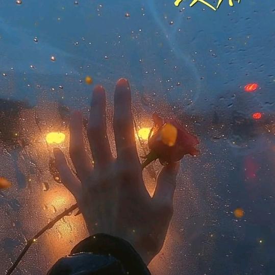 玄永四生活号