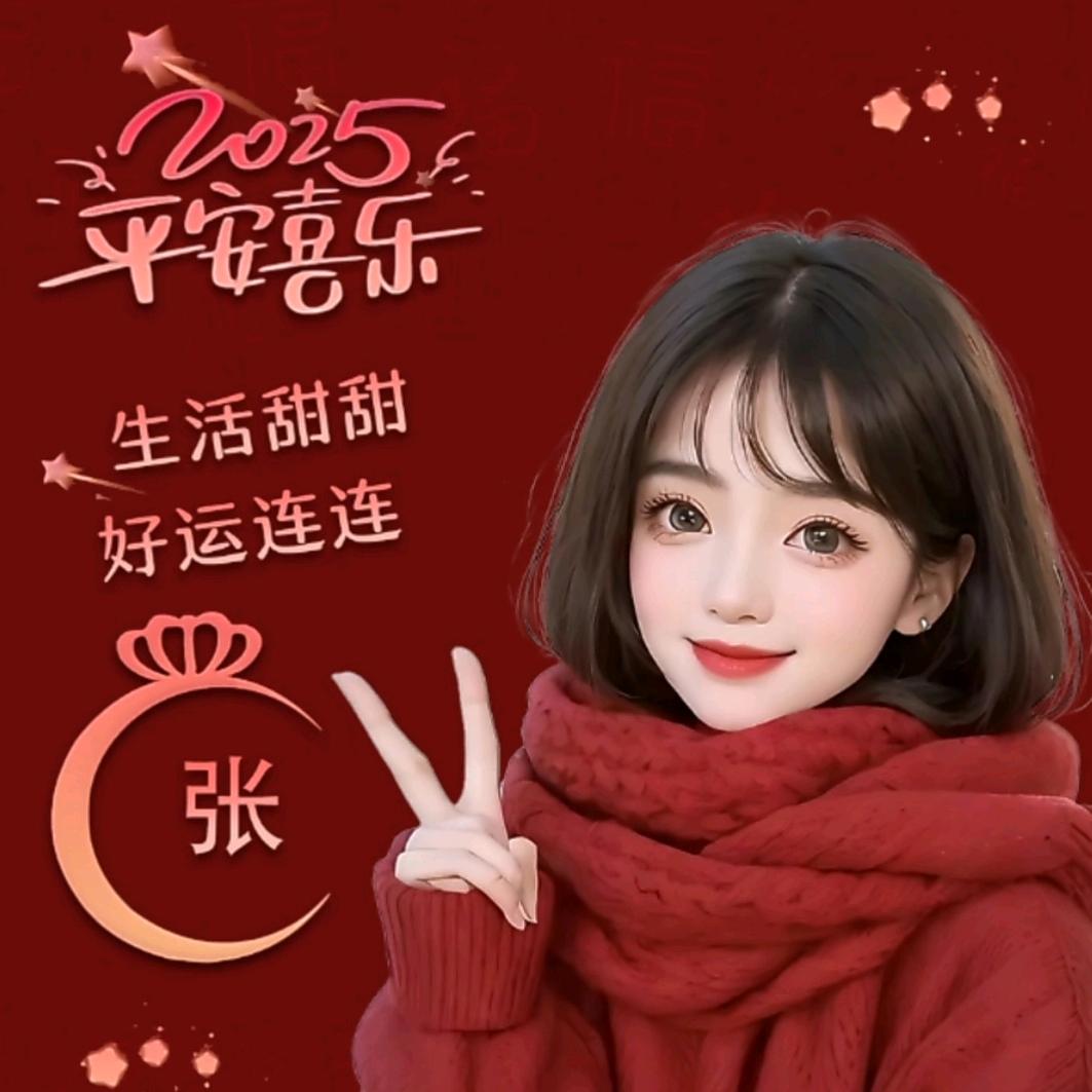 @《仨宝妈妈》