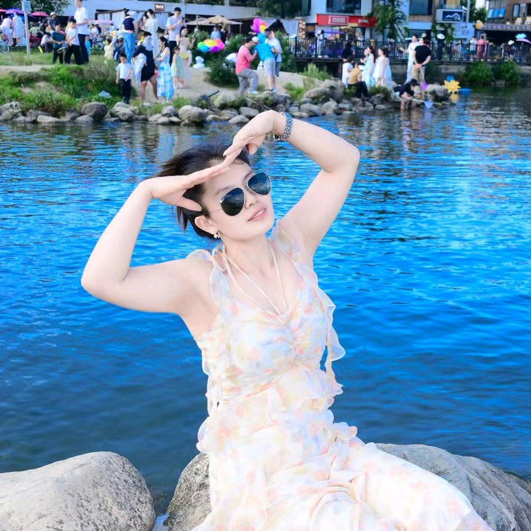 你若安好 那还得了