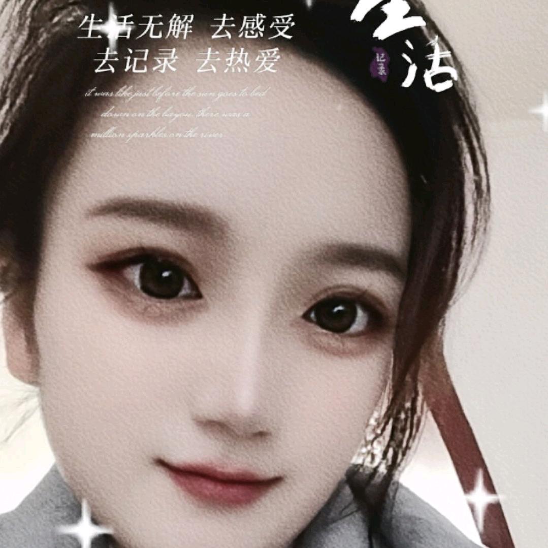 柒悦